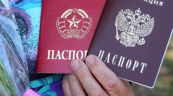 прописка в Чистополье